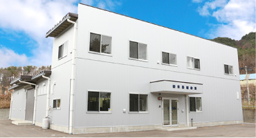 本社